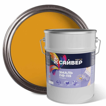САЙВЕР Эмаль ПФ-115 Желтая 5кг ГОСТ 6465-76