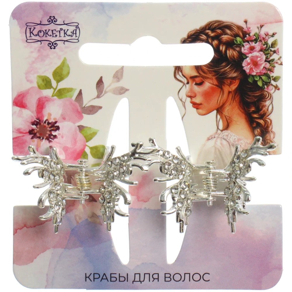 Заколка-краб для волос 2шт «AKS - DesignPRO», бабочки, цвет золото и хром, 4*2,5см