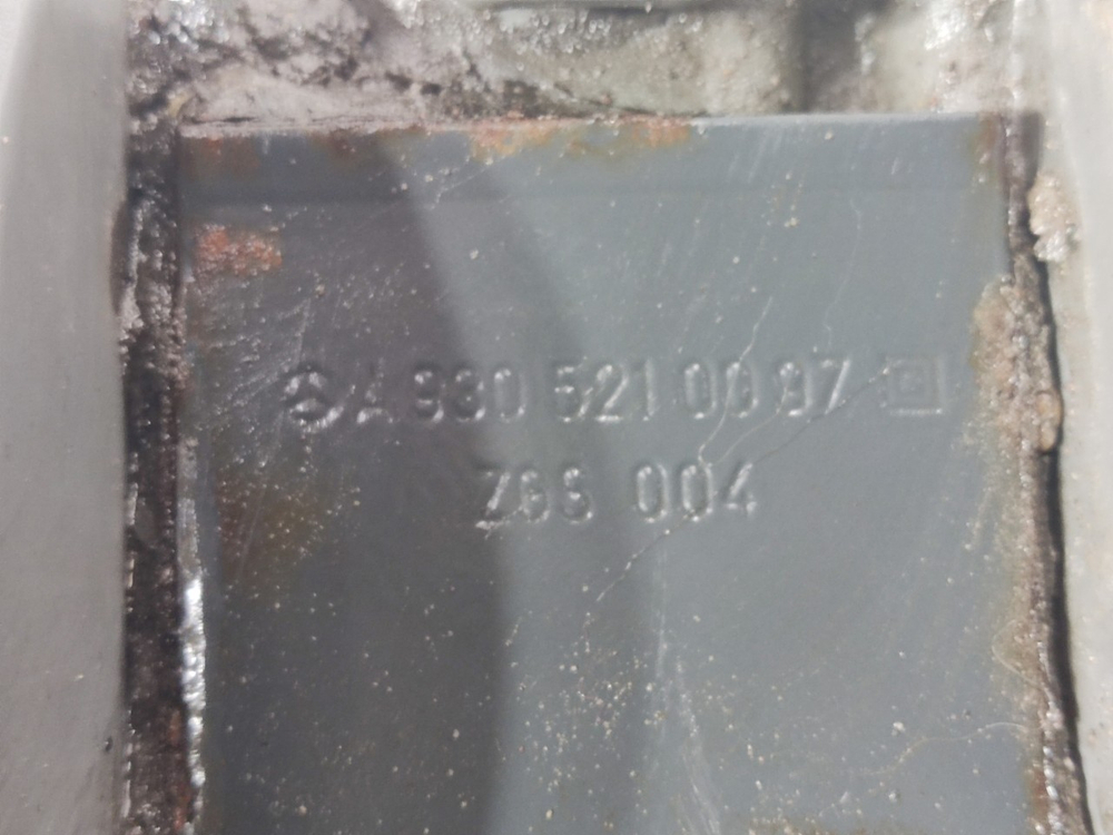 Крыло заднее передняя часть правое