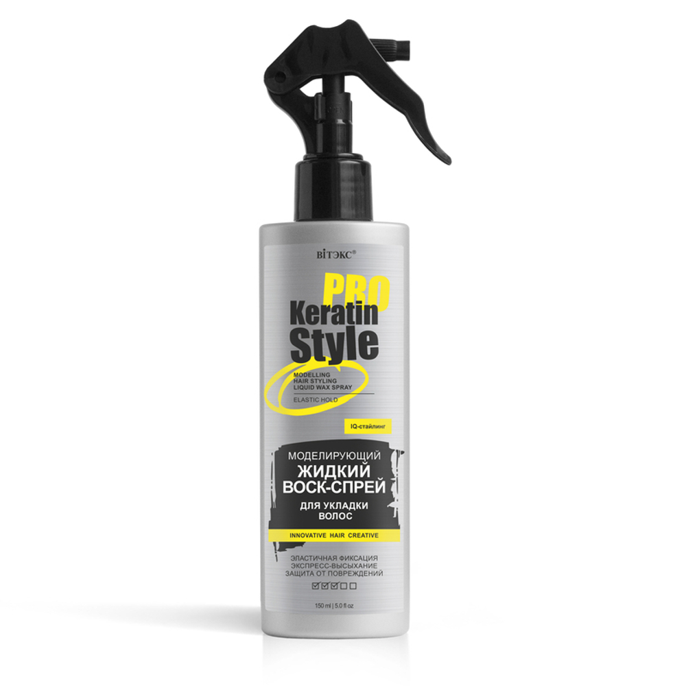 Витэкс PRO Keratin Style Моделирующий жидкий Воск-спрей для укладки волос 150мл