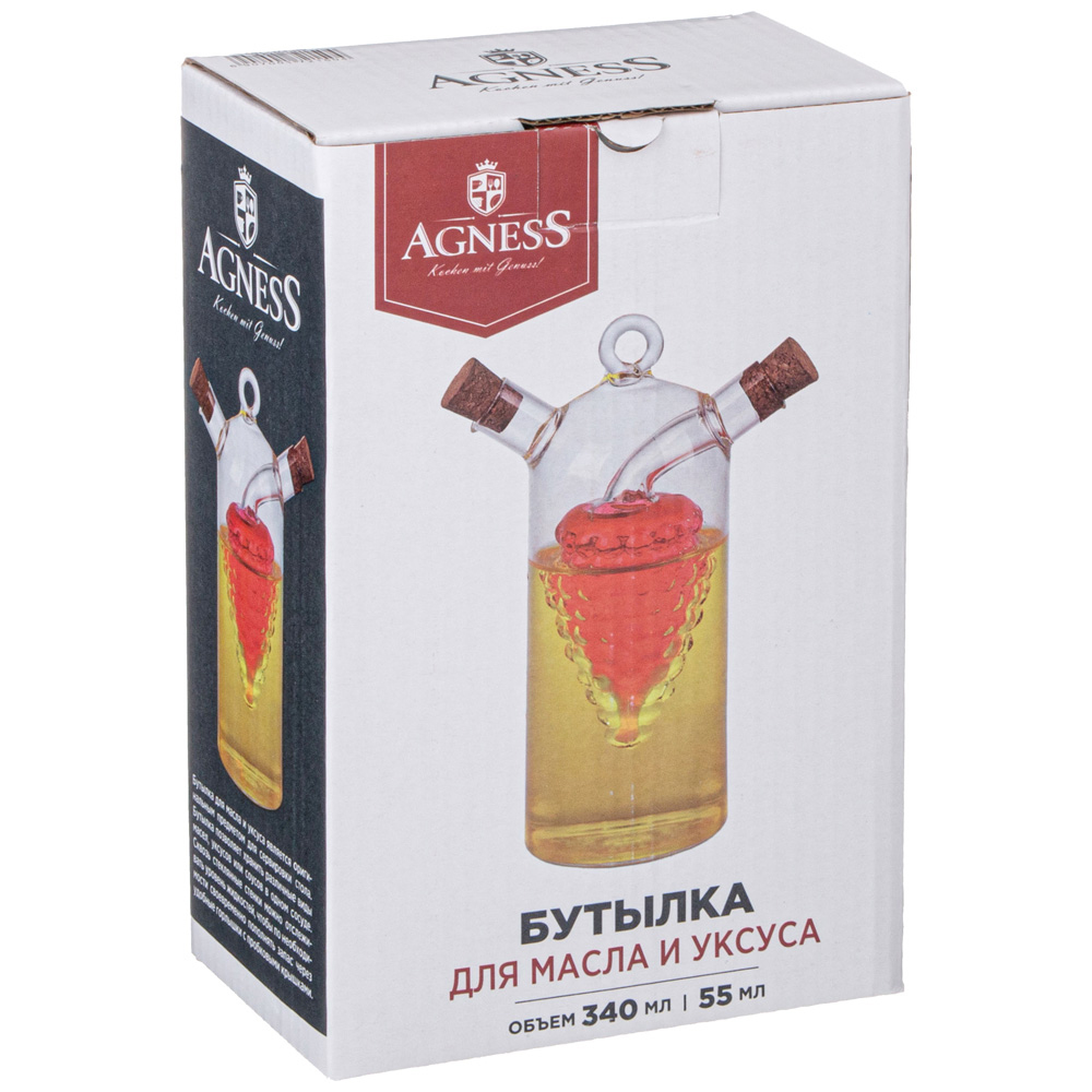 Бутылка для масла и уксуса