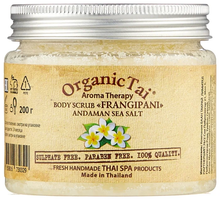 OrganicTai Скраб для тела на основе соли Андаманского моря «ФРАНЖИПАНИ», 200 г