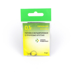 Головка вольфрамовая с прорезью круглая 2.4мм, 0.1гр (5шт. в упаковке)