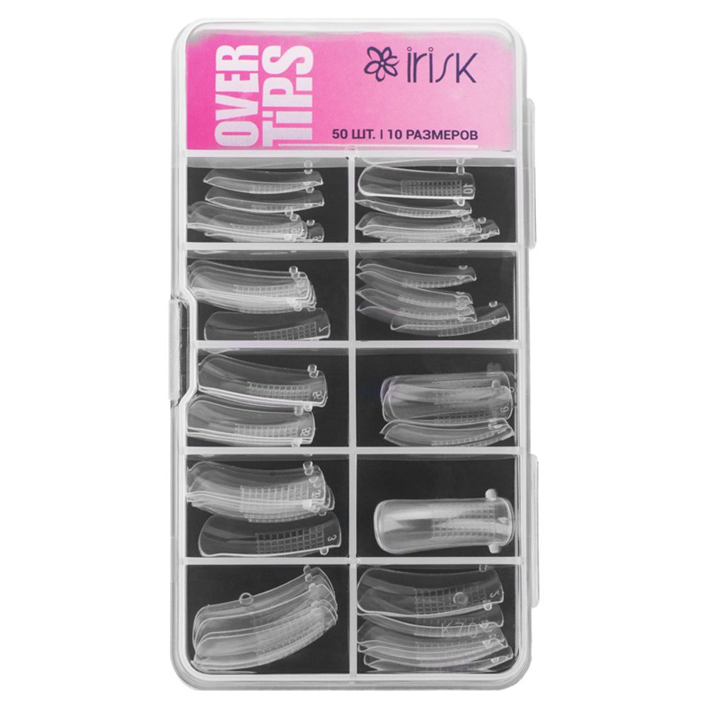 Irisk Многоразовые формы с разметкой для экспресс моделирования ногтей