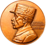 France, Fourth Republic, General Decarpentry Bronze Medal, 1956