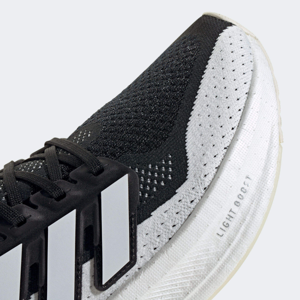 Кроссовки adidas Ultraboost 5.0