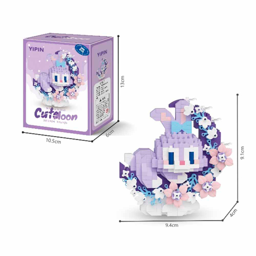 Конструктор Cute Moon №1804