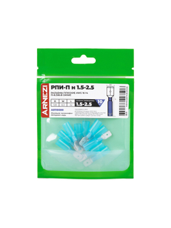 Разъемы плоские РПИ-П(н) 1.5-2.5 AWG(16-14) П=6.3х0.8 (10шт) синие, , Max Вт ARNEZI A0110080