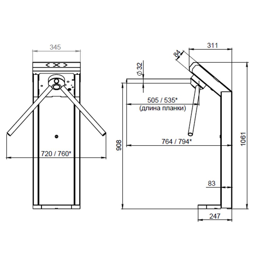 Турникет трипод 3V Model V (планки отдельно)