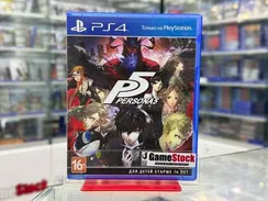 PS4 Persona 5 (Б/У, Английская версия, CUSA-06638)