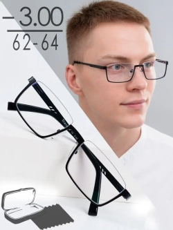 Очки корригирующие /мужские/-3,00/РЦ 62-64