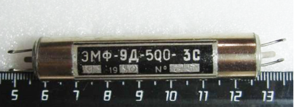 ЭМФ-9Д-500-3С