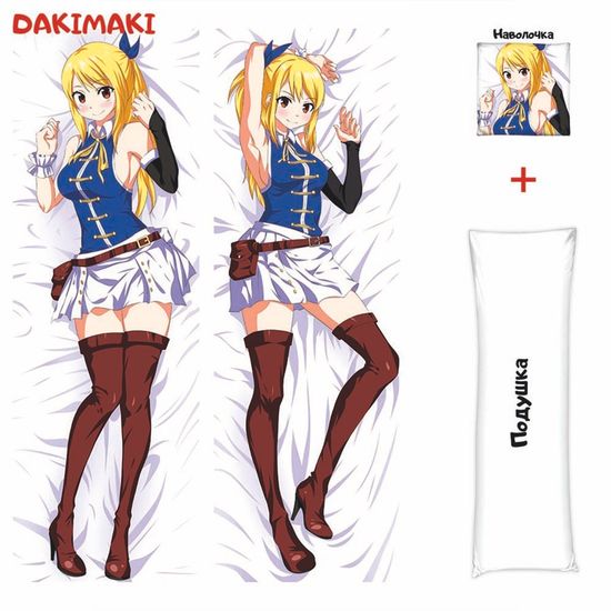 Дакимакура Люси Хартфилия арт. 0211