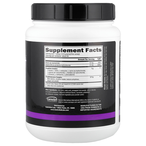 Controlled Labs, Purple Wraath™, со вкусом фиолетового лимонада, 1152 г (2,54 фунта)