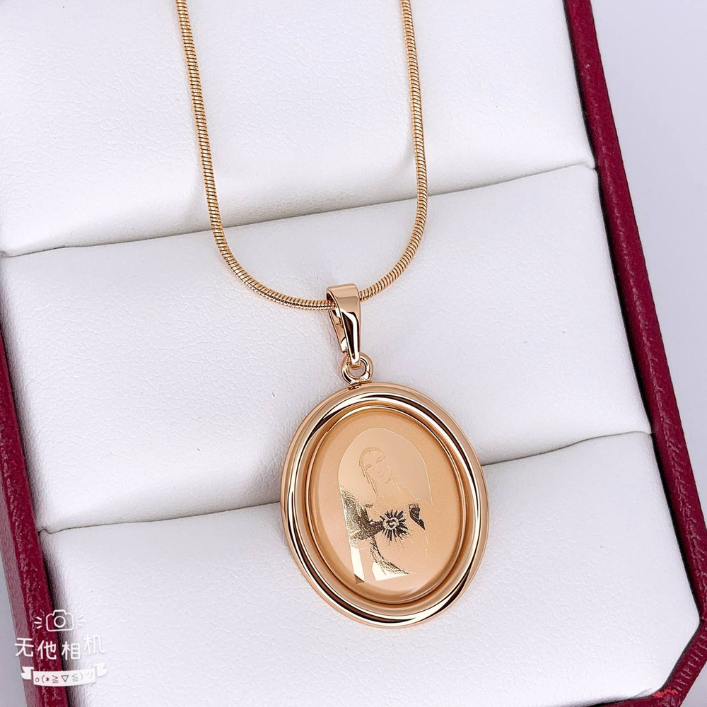 Подвеска Xuping без цепочки - арт076