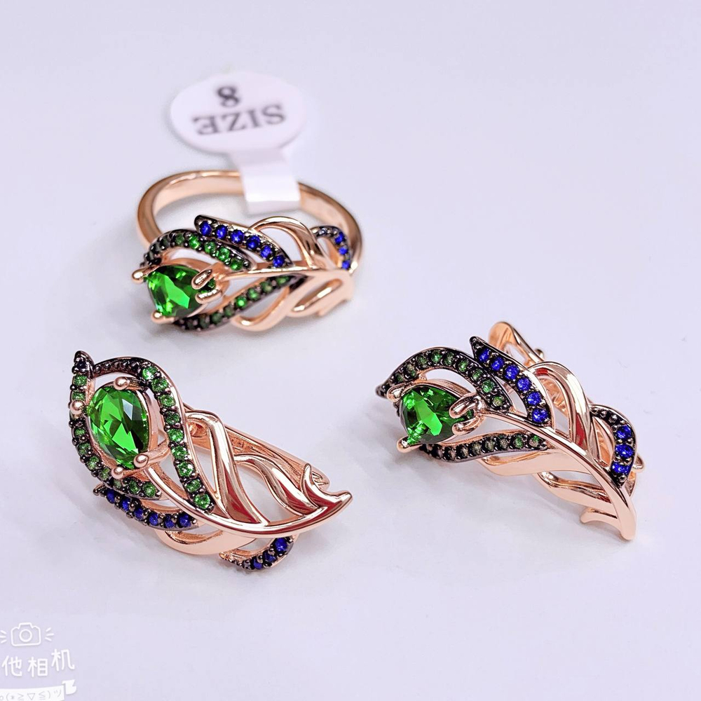 Комплект ZinLi - 030