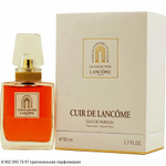 Cuir de Lancome