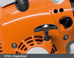 Измельчитель бензиновый всасывающий Stihl SH 86