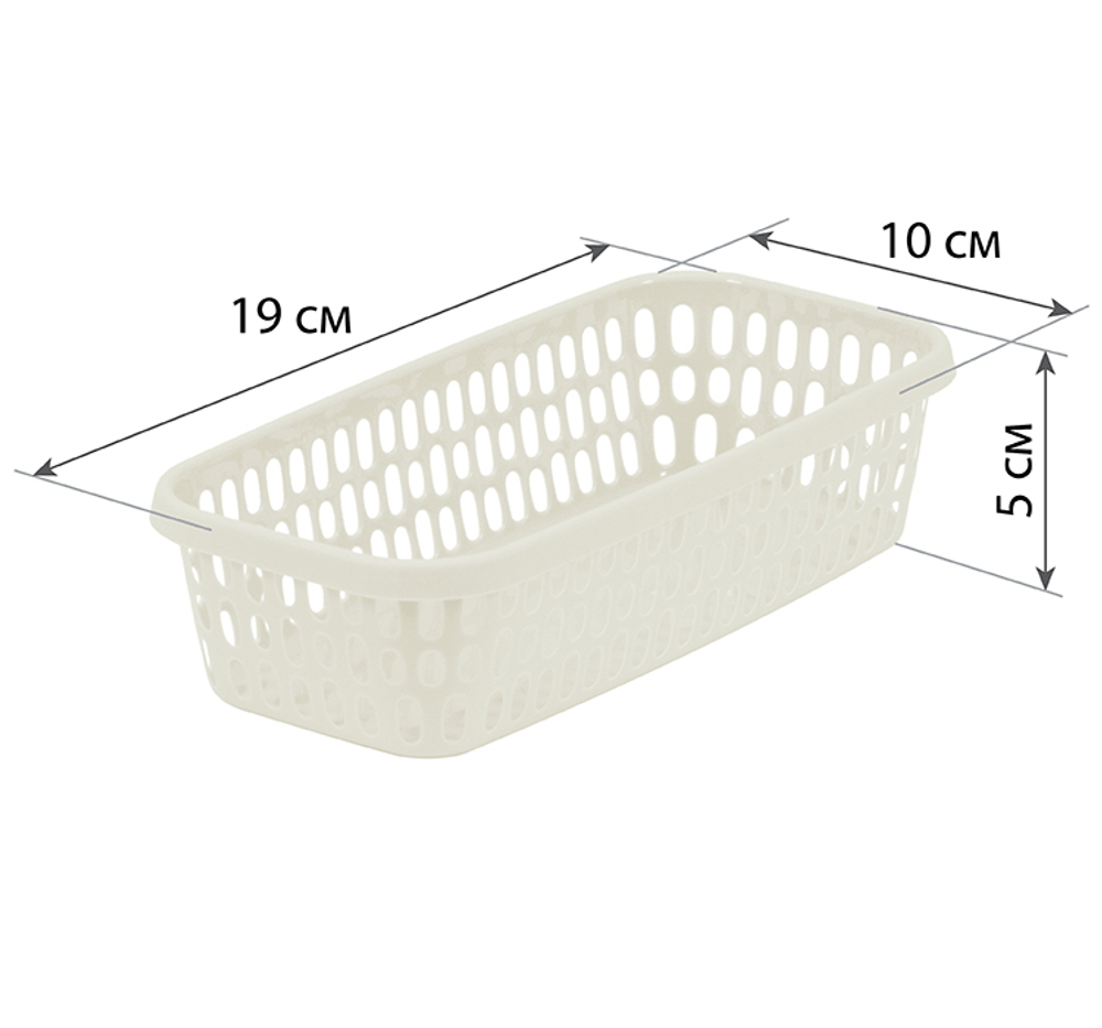 Корзинка универсальная 190*100*50 МИКС М2340