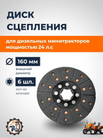 TA-013-1-180N190N (1)