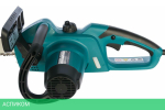 Электропила Makita UC3541A