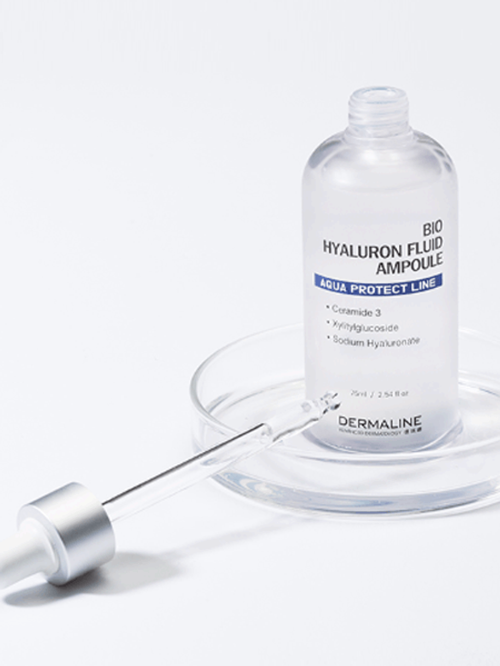 Ампульный флюид Dermaline HYALURON FLUID AMPOULE