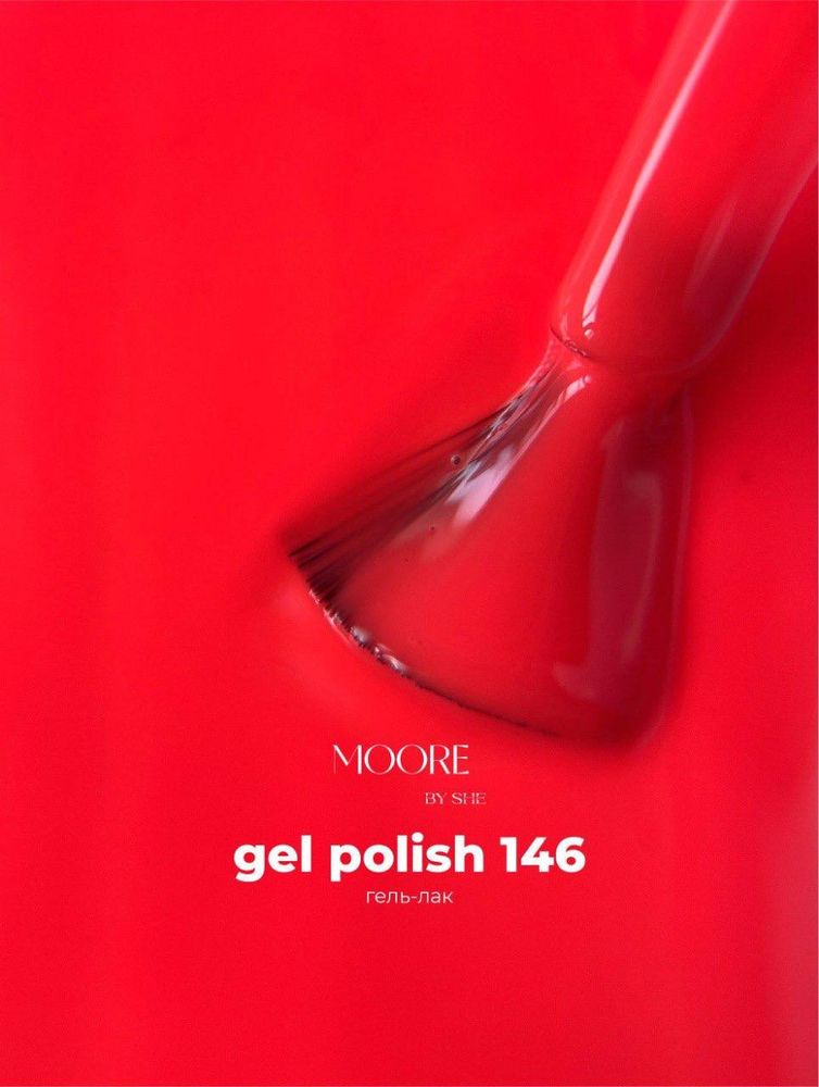 Moore Гель-лак 146 10 ml