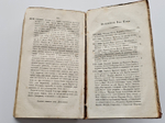 "Деяния Петра Великого, мудрого преобразителя России, собранные из достоверных источников". И. Голиков. 1837 г.   Том 1 и 2