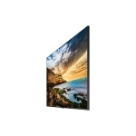 Дисплей профессиональный Samsung QE85T