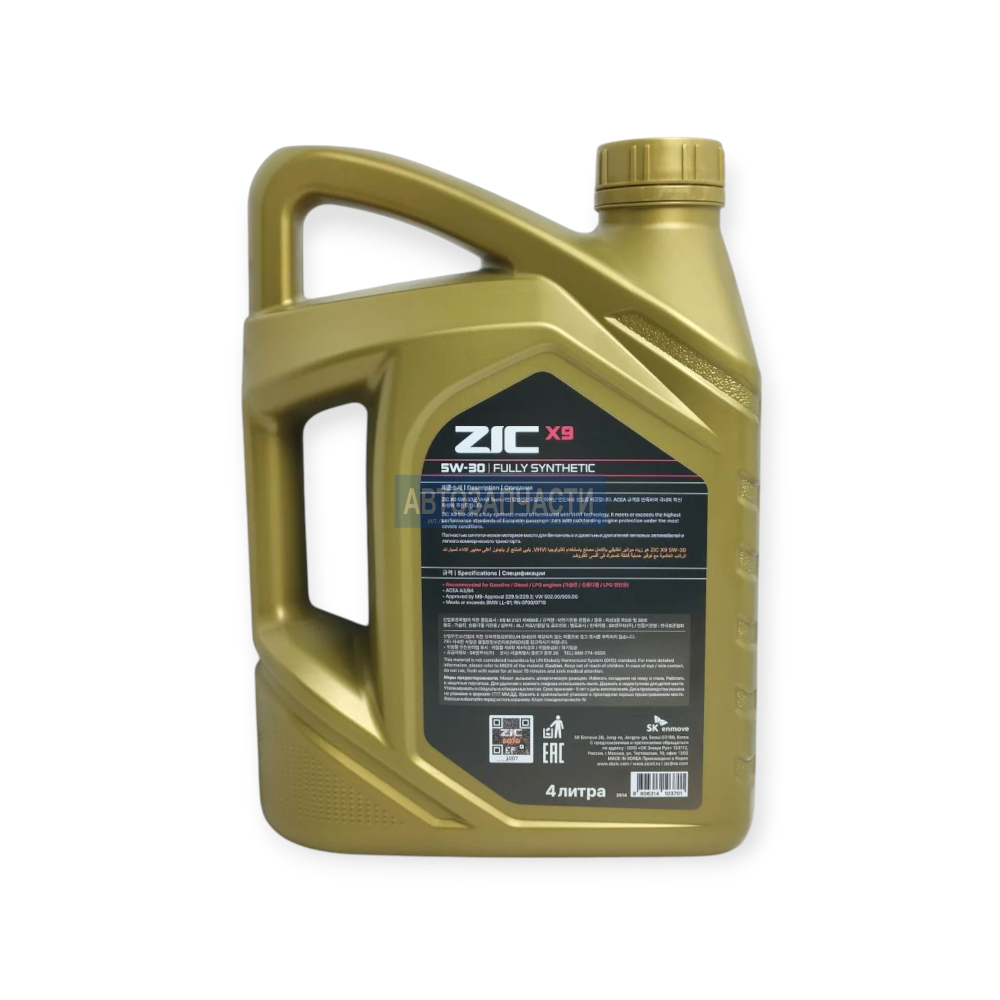 Масло моторное синтетическое ZIC X9 SAE5w30 API SL/CF 4 л
