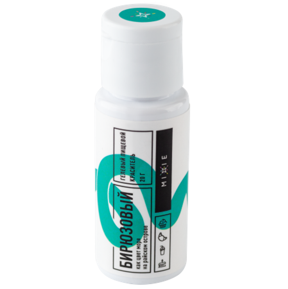 Краситель гелевый водорастворимый MIXIE Бирюзовый 20 гр