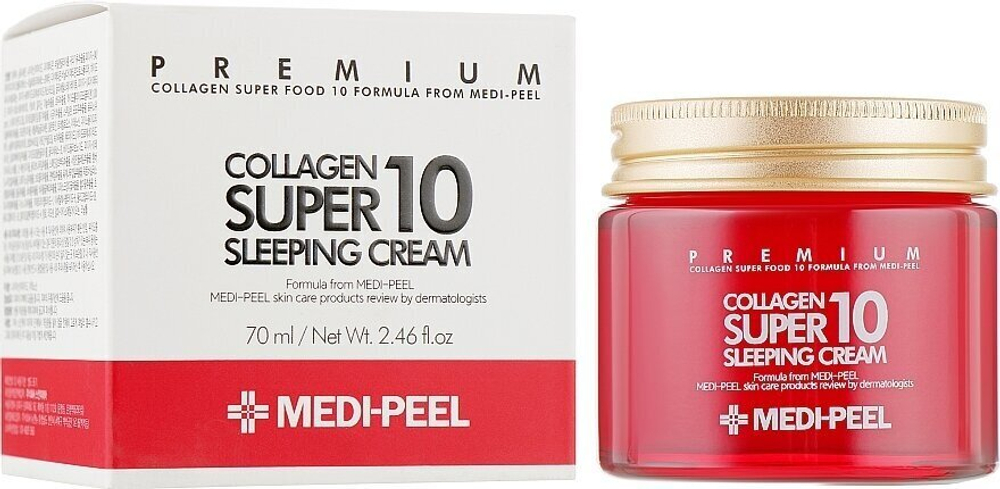 Омолаживающий ночной крем для лица с коллагеном Medi Peel Collagen Super10 Sleeping Cream70 мл.