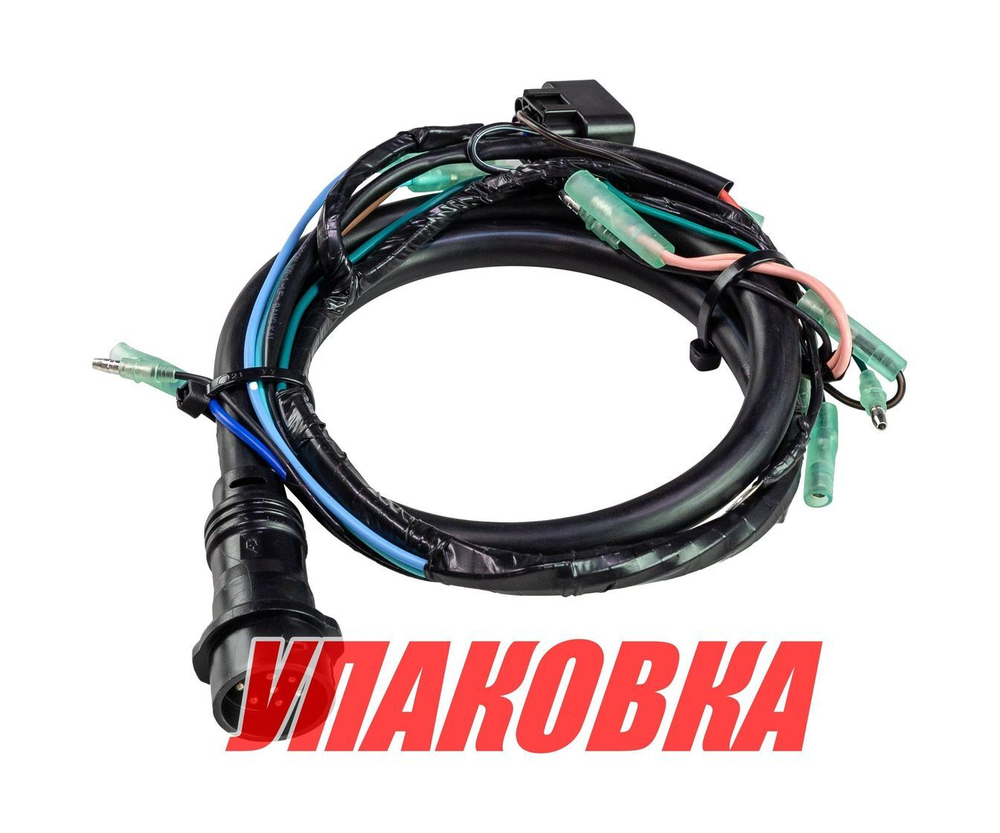 Разъем подключения дистанционного управления Yamaha 40X, Omax (упаковка из 4 шт.)