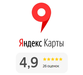 Отзывы на Яндекс Картах