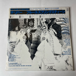 Винтажная виниловая пластинка LP Bruce Springsteen The River (Japan 1980) (Obi) Sherry Darling