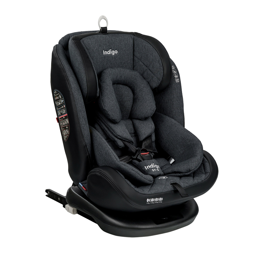 Автокресло Indigo Aero 0-1-2-3 Isofix