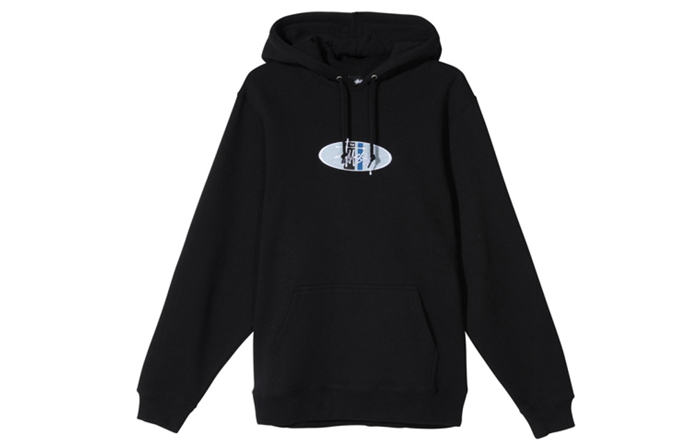 Stussy 2 bar hoodie hotsell