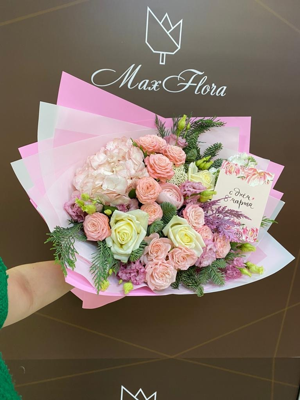 Букет 8 Марта М-5