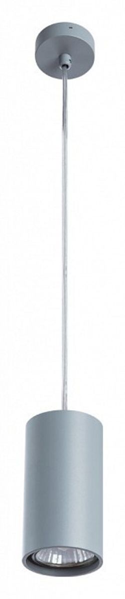 Подвесной светильник Divinare Gavroche Sotto 1359/05 SP-1