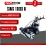 Машина подметальная Evoline SWG 1000 H бензиновая SWG1000H