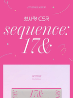 Альбом CSR - Sequence : 17& 1st Single Album