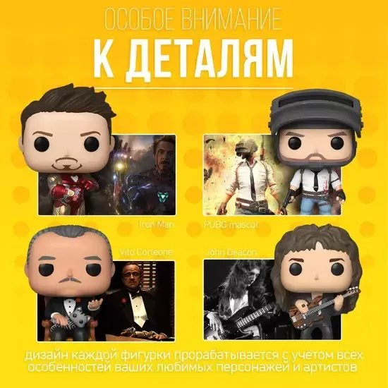 Funko pop tbbt cheap