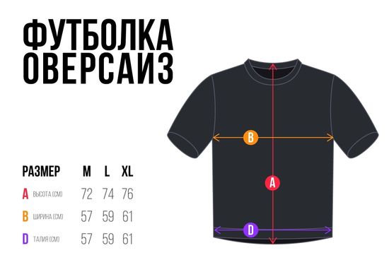 Футболка HOOK Ниндзя серый