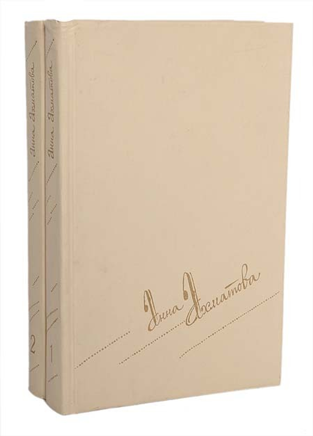 Анна Ахматова. Сочинения в 2 томах (комплект из 2 книг)
