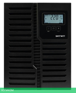 Источник бесперебойного питания Smartwatt XPERT 1800Вт черный (3703020430003)
