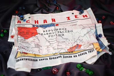 Политическая карта Красной Земли за 1921 год