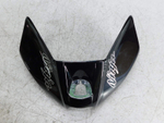 Пластик бака Kawasaki Ninja 650 EX650 14092-0731