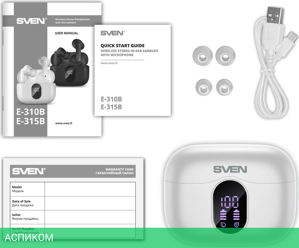 Наушники Sven E-310B белый (SV-022624)