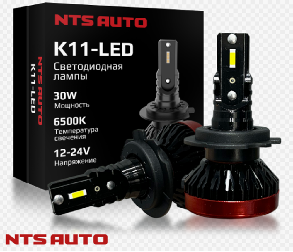 Автолампа LED  МИНИ НВ4 (9006) к-т (радиатор) NTS K11 (COB) (K11-H11-COB)
