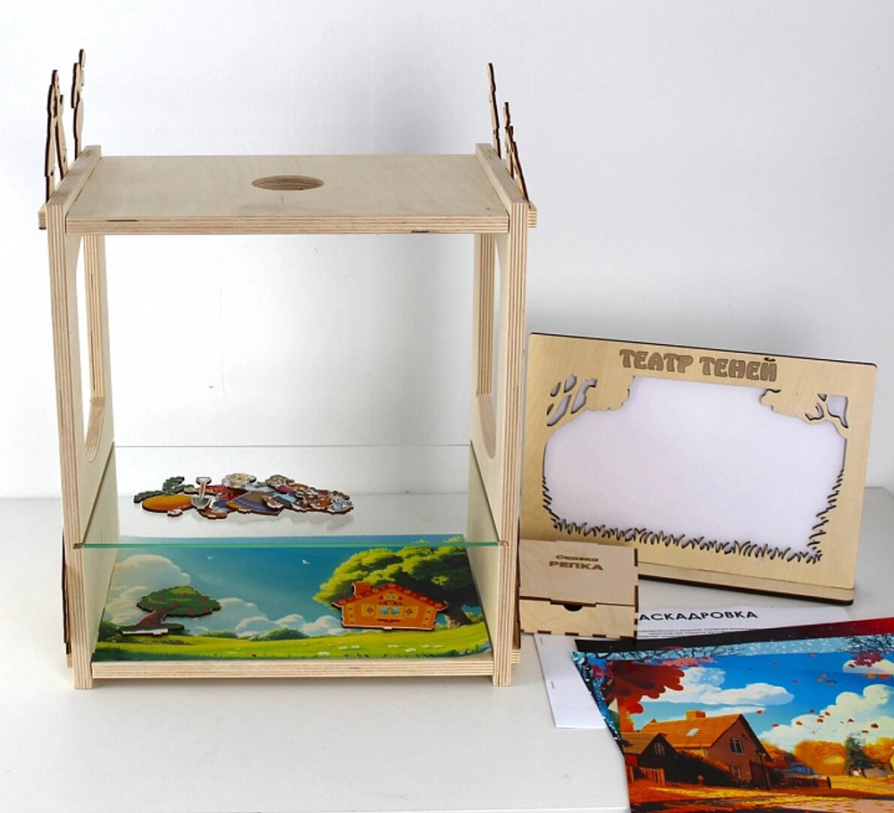 Мультстудия Мульти-Тайм полный комплект